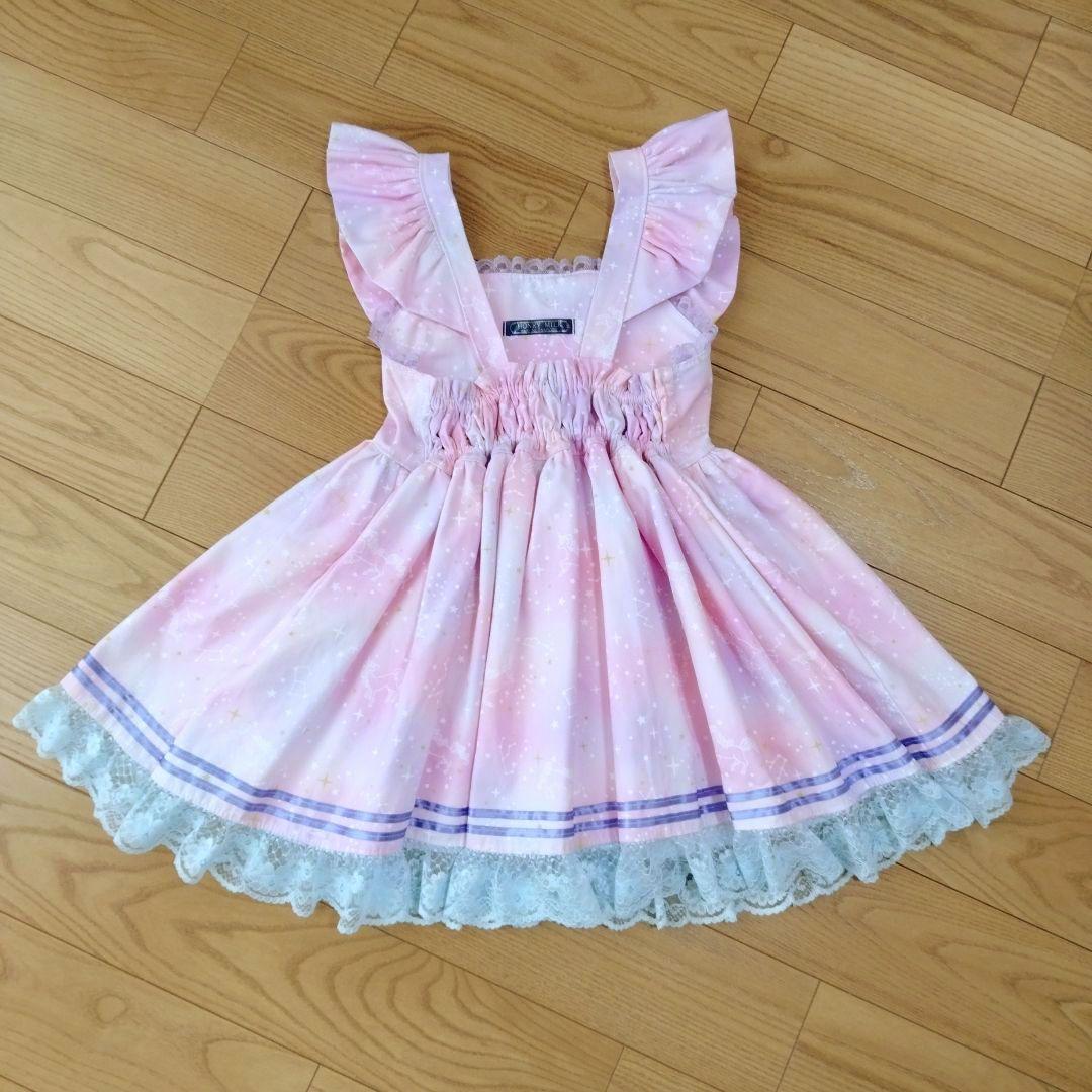 【未使用含む】ハンドメイド URAH様ワンピース＆パンツ＆ヘッドドレス6点セット