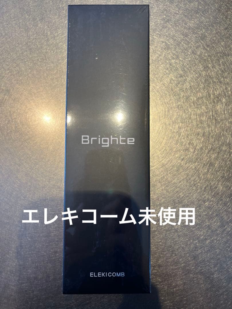 ま*あ様 Brighte エレキブラシ＋　エレキコーム　マスク 5枚セット