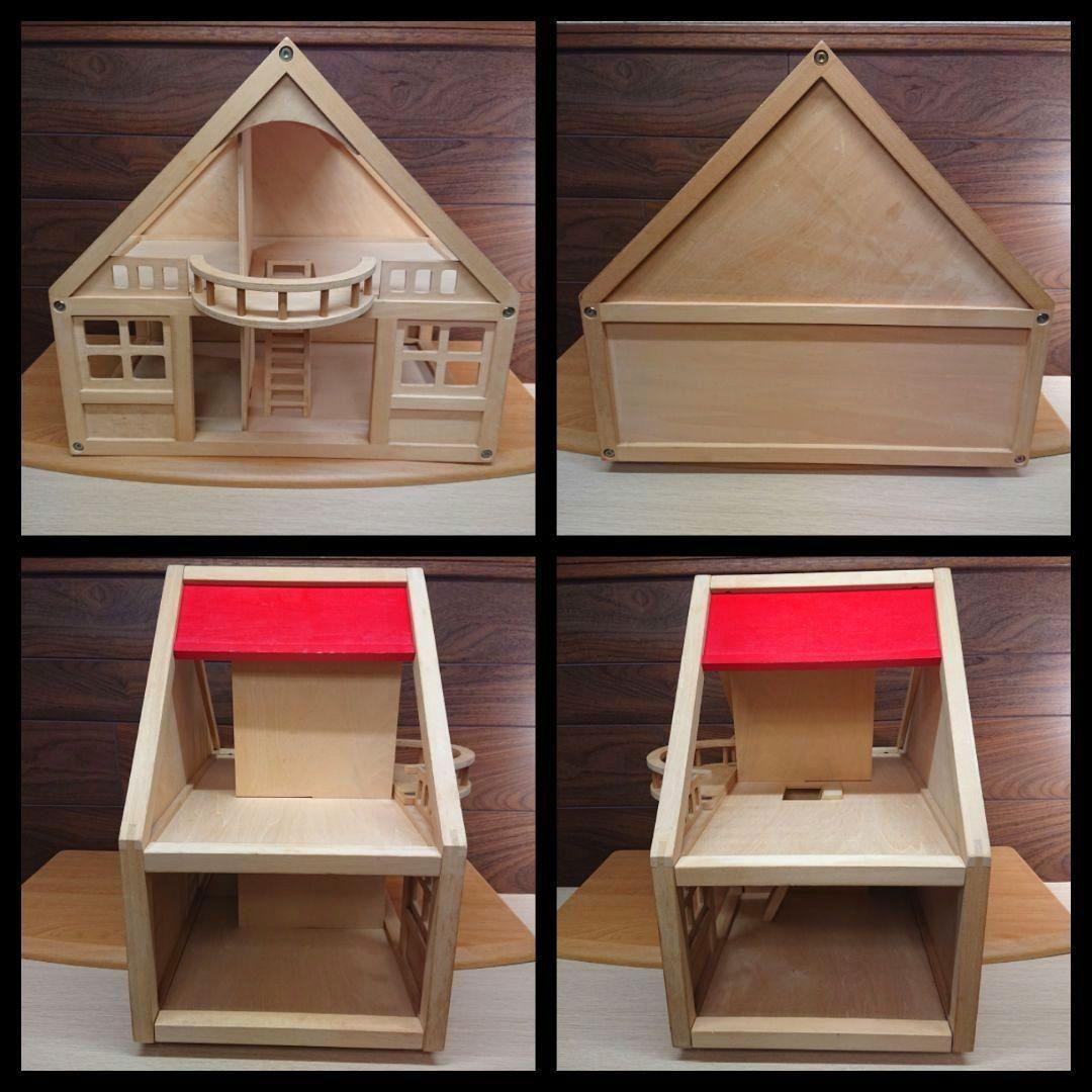 ボーネルンド マイドールハウスセット 箱・人形・家具付き 知育玩具 木