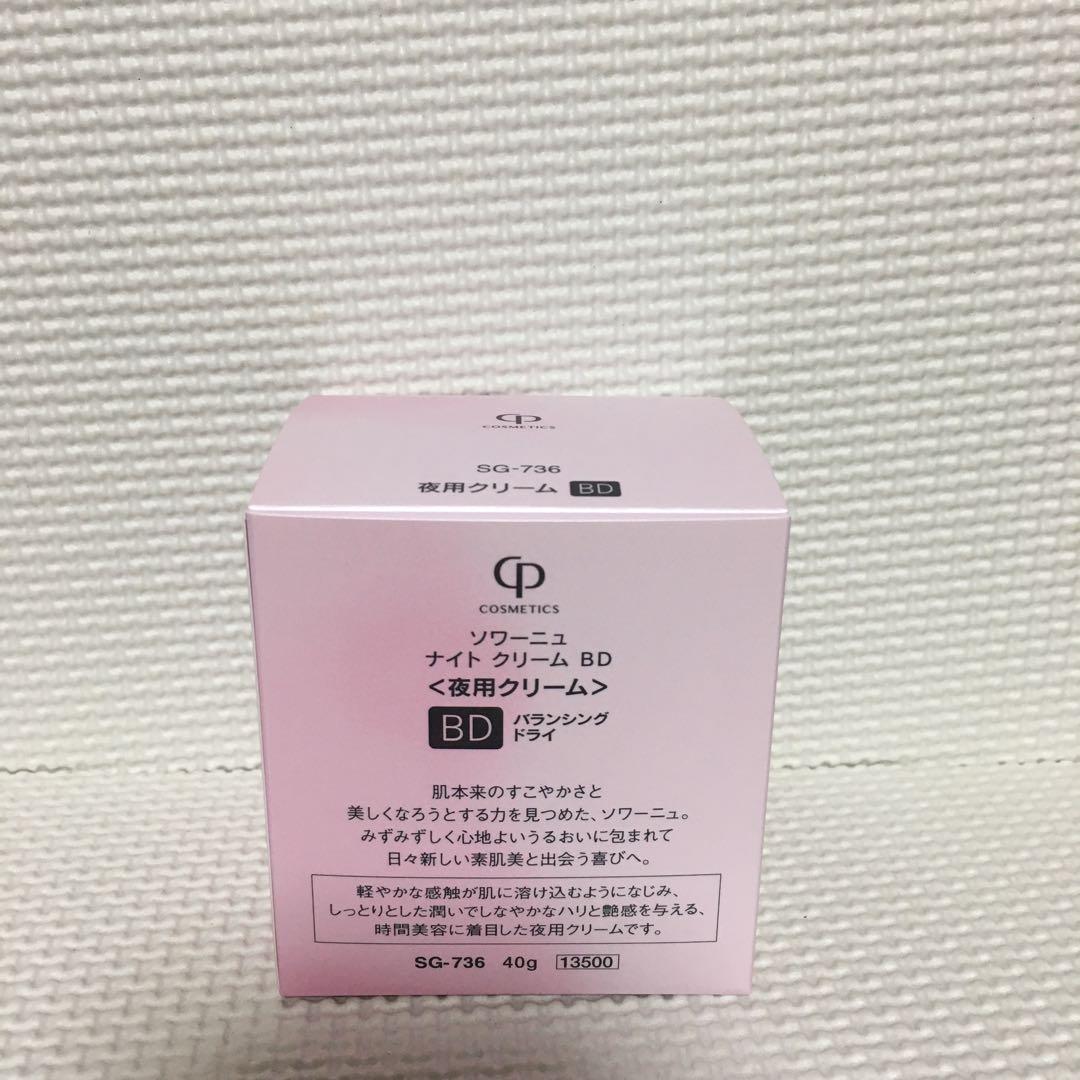 mkページ