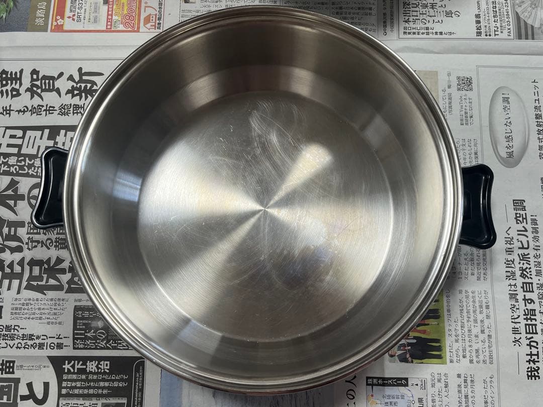 inkor インコア 鍋 フライパン