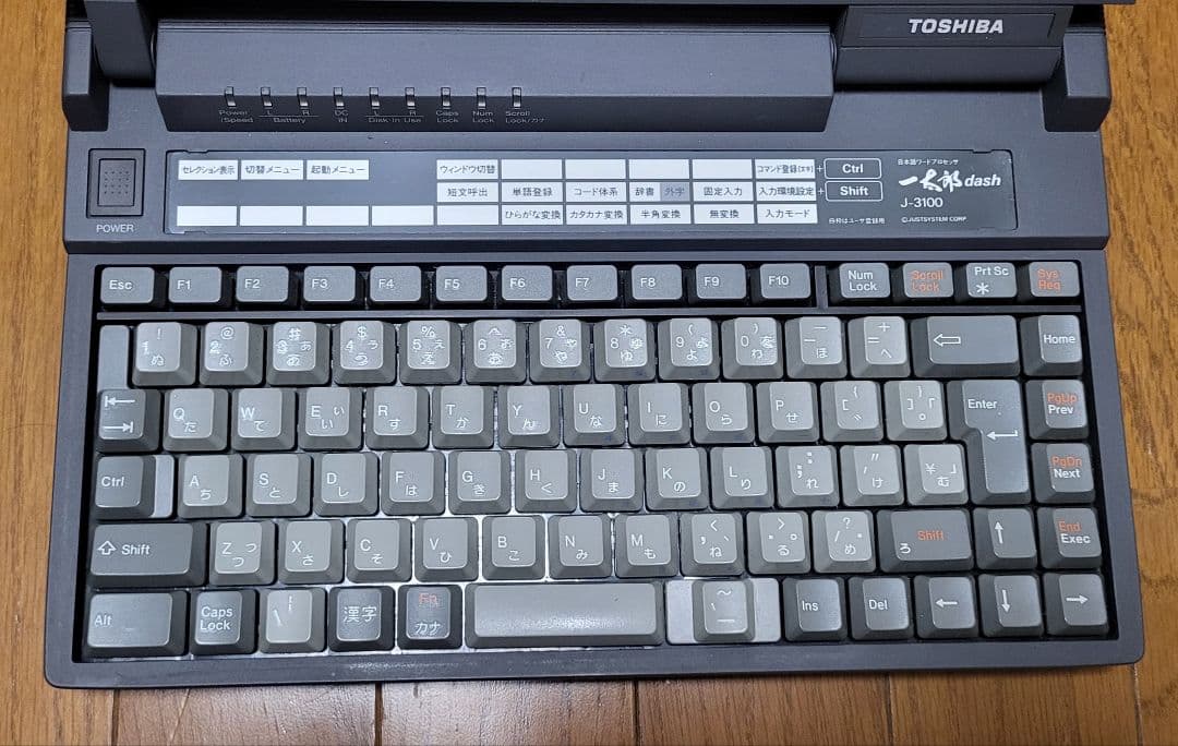 その他ノートPC本体 TOSHIBA DynaBook 386/20 J-3100SX041P