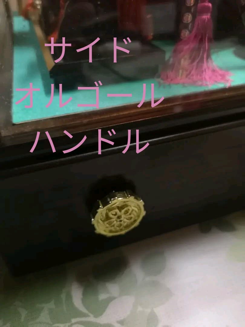 人形の久月　兜取付ケース付き　12号　オルゴールランプ付き