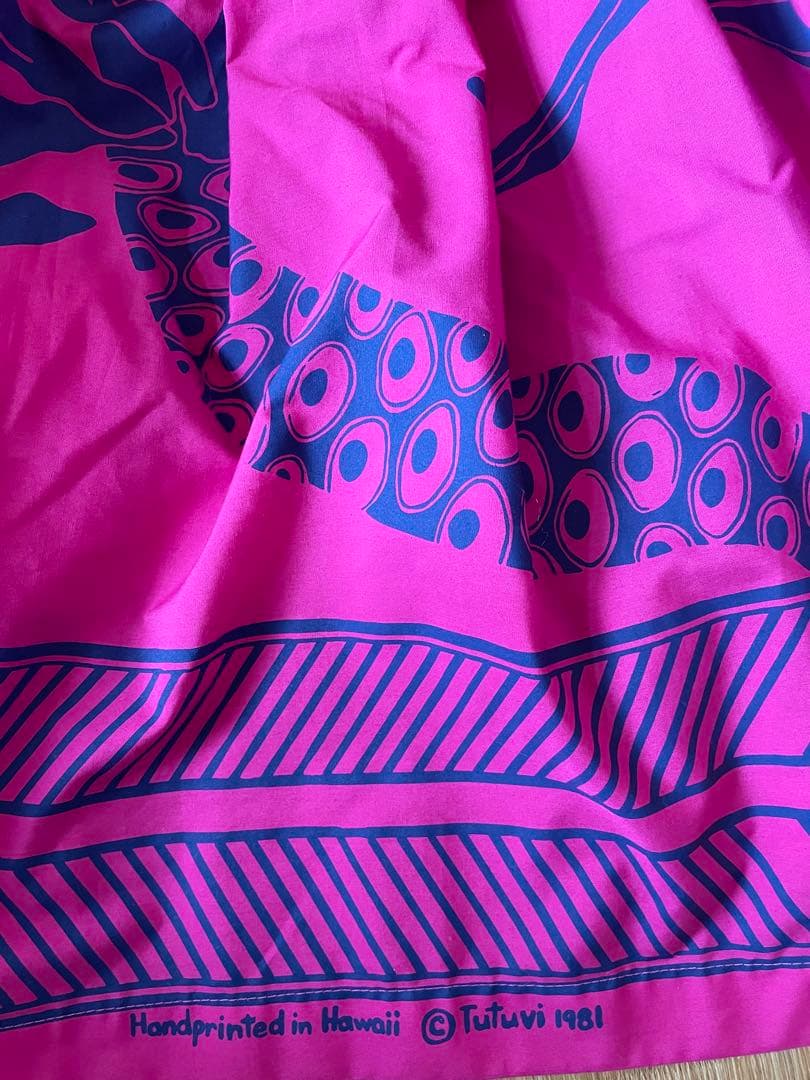 tutuviパウスカート