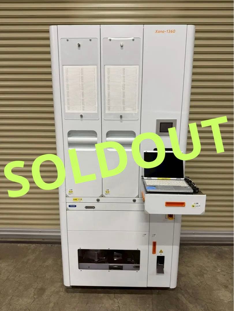 TOSHO 全自動錠剤分包機 Xana-1360 制御PC 印字機能付き