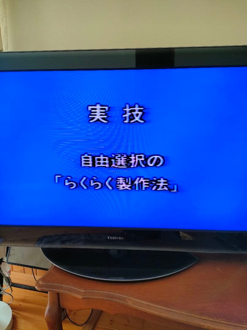 金属床、キャストパーシャル研修会ビデオ　歯科技工