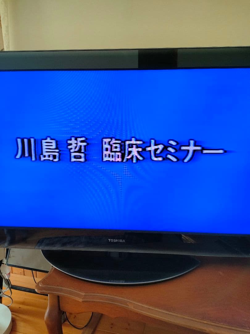 金属床、キャストパーシャル研修会ビデオ　歯科技工