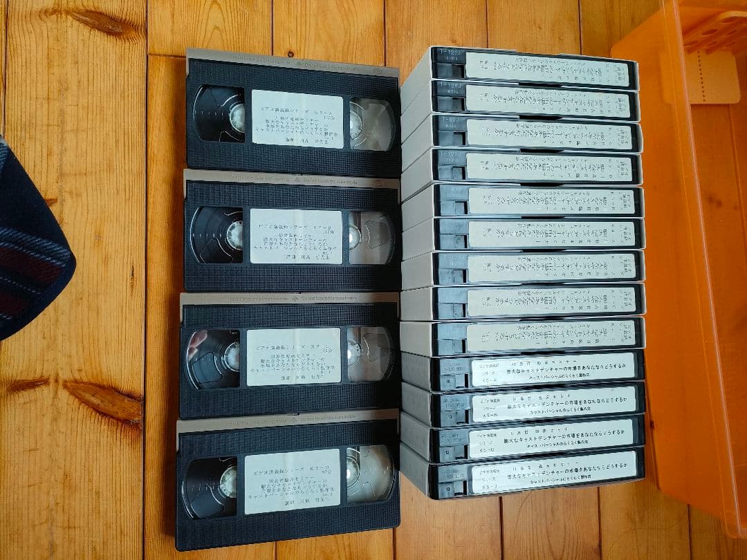 金属床、キャストパーシャル研修会ビデオ　歯科技工