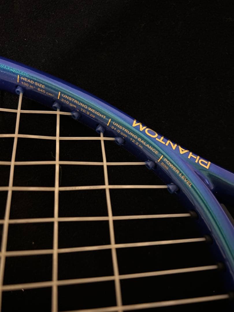 ラケット(硬式用) KANTZ