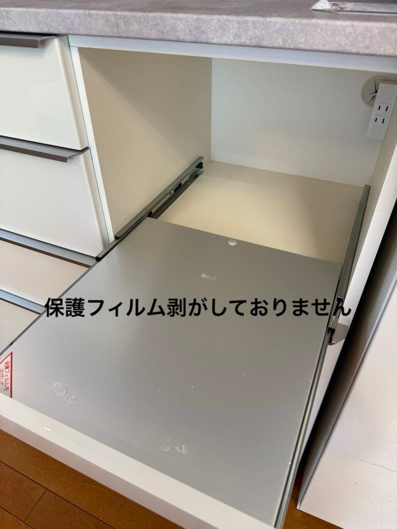 た*ま様 パモウナ　キッチンボード　食器棚　ダイニングボード　幅150×高さ23