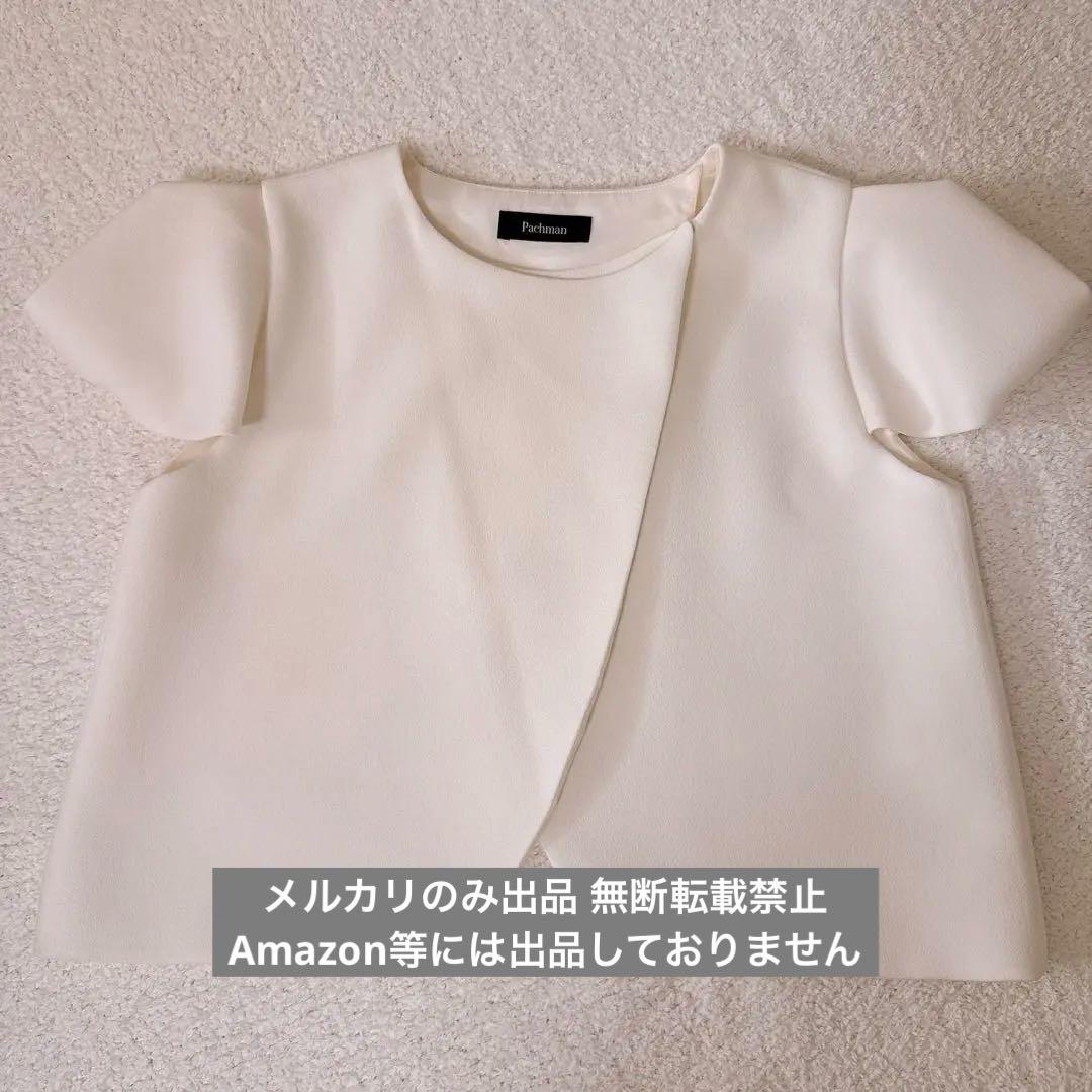 B*k様 PACHMAN パハマンTULIP チューリップトップス ブラウス ホ