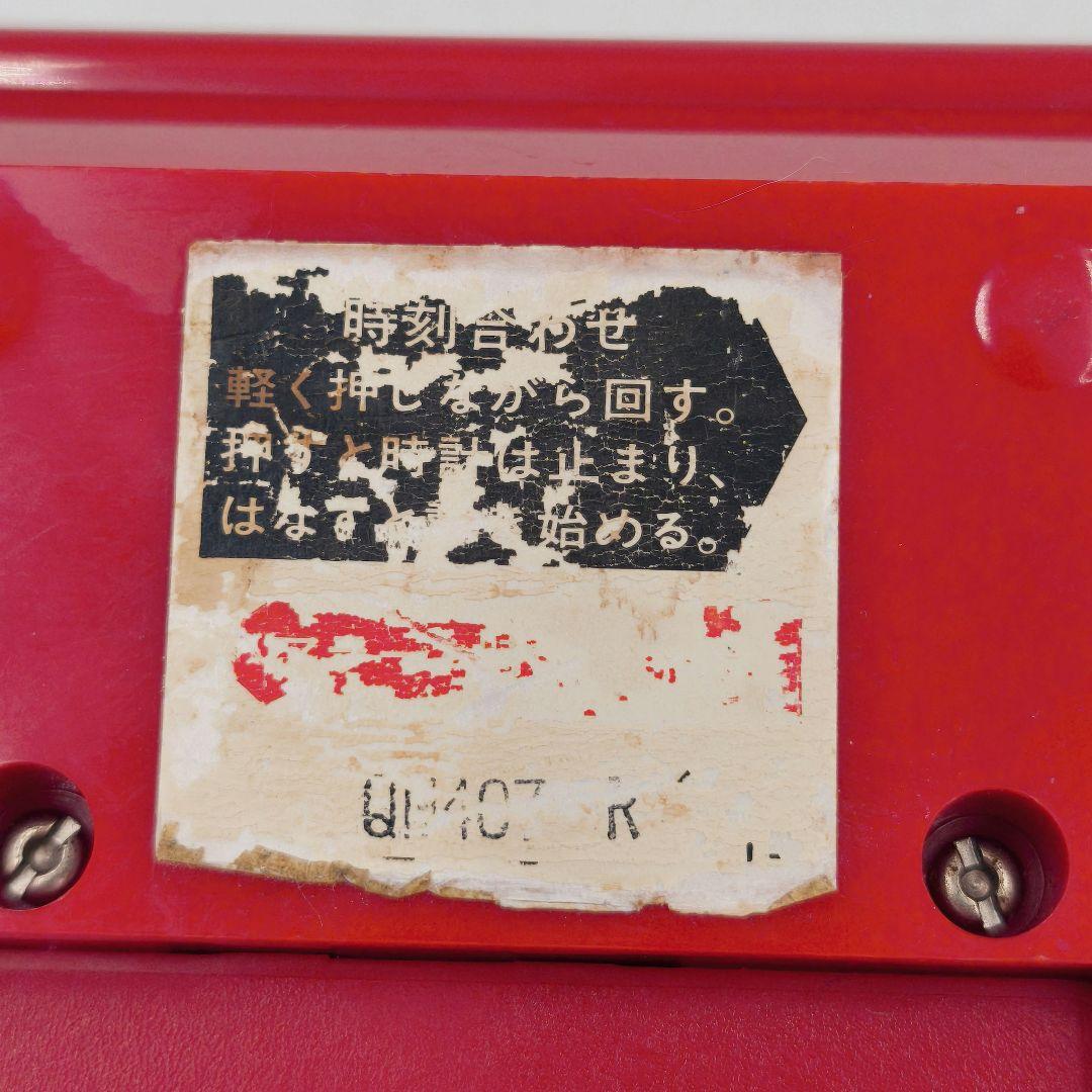 【希少 稼働】セイコー 時計 パタパタ 昭和レトロ 激レア 単1電池 QN407