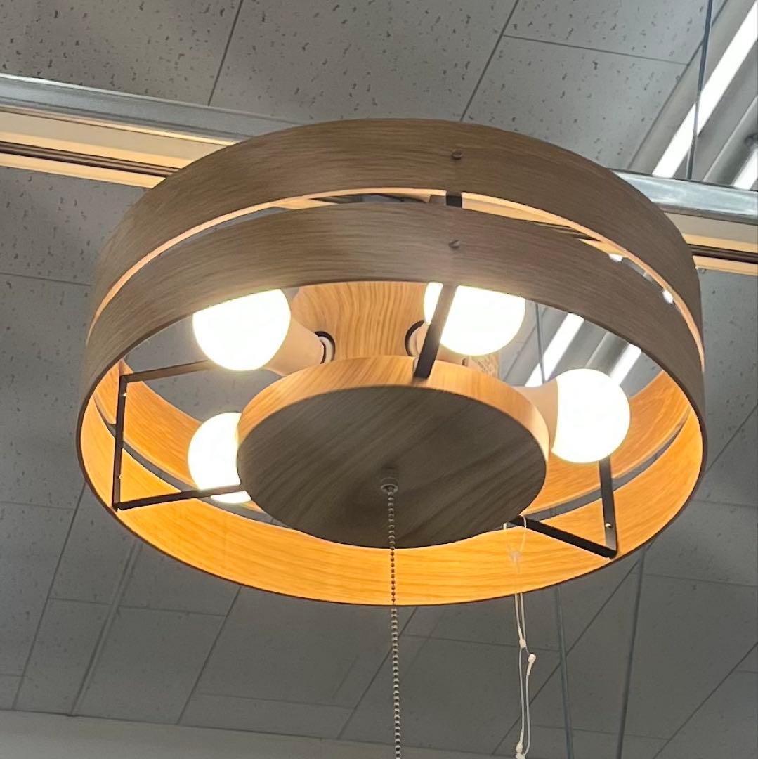 キシマ（kishima） カルドシーリングライト5灯オーク GEM-6955