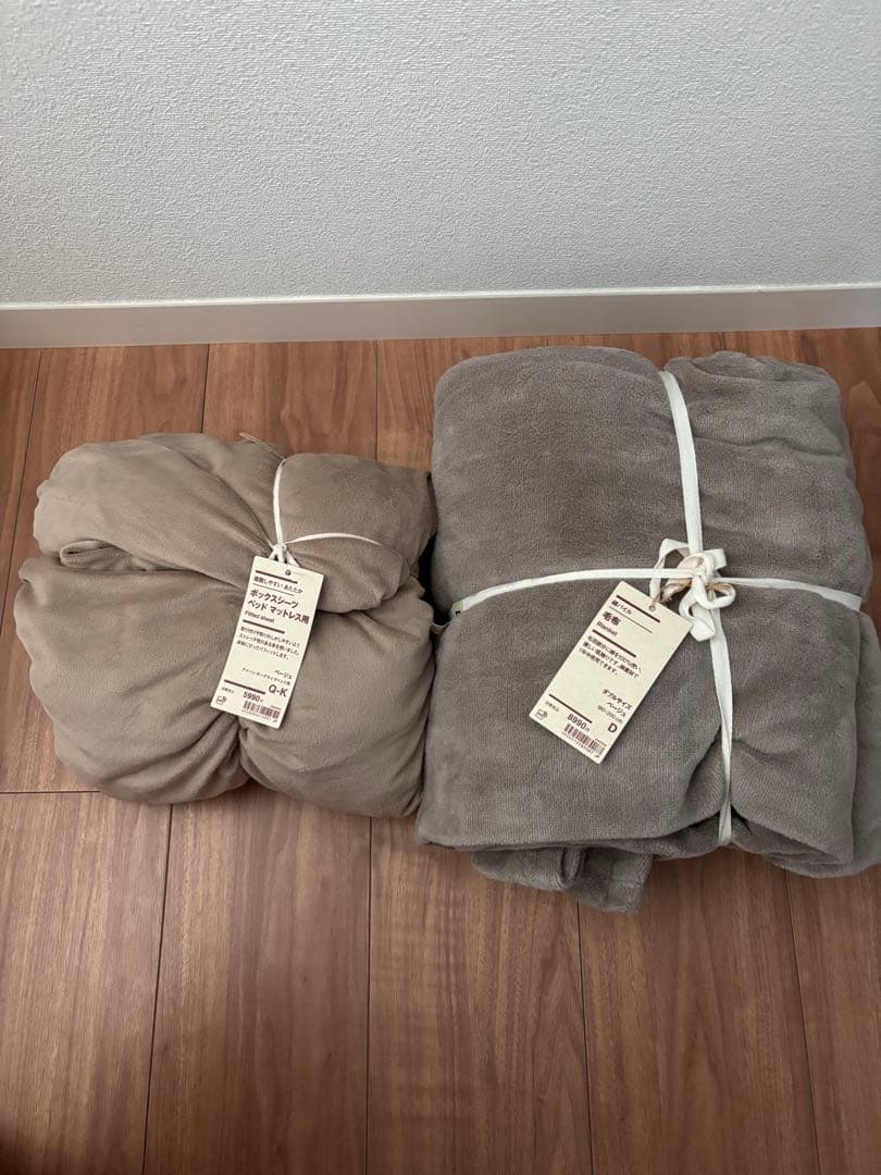 うさきち　無印良品 毛布 ダブル　未使用