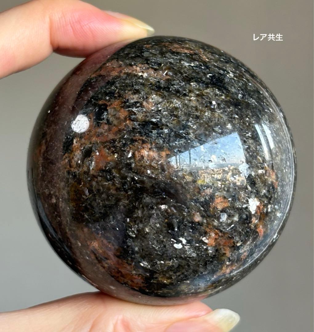 レア　高品質　モリオン　瑪瑙　共生　スフィア
