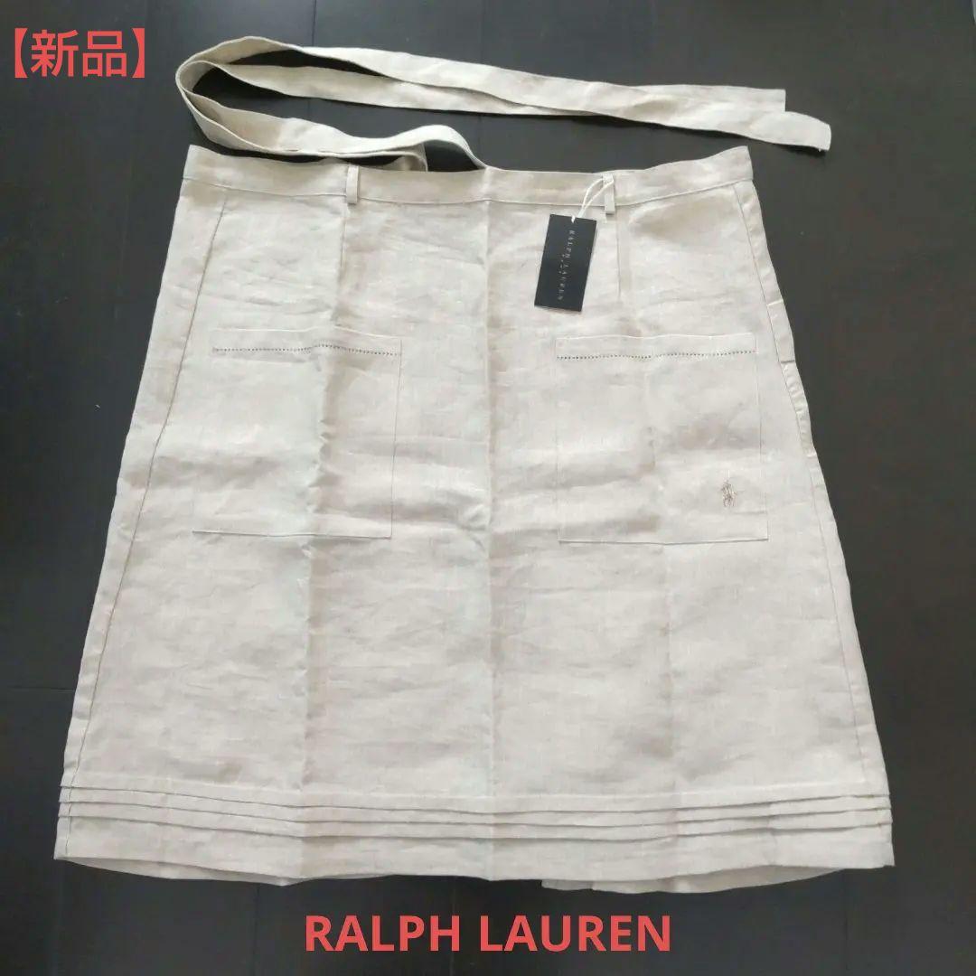 【新品】Ralph Lauren  麻ベージュエプロン