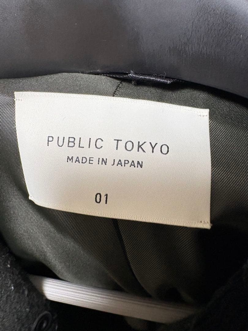 PUBLIC TOKYOコート Super140s メルトンハンティング カーキ