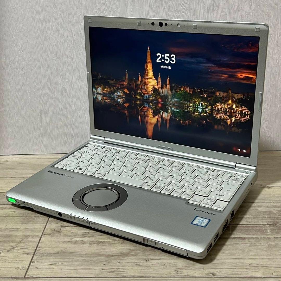 DVD搭載 レッツノートCF-SV8 i5 8GB 256GB Office