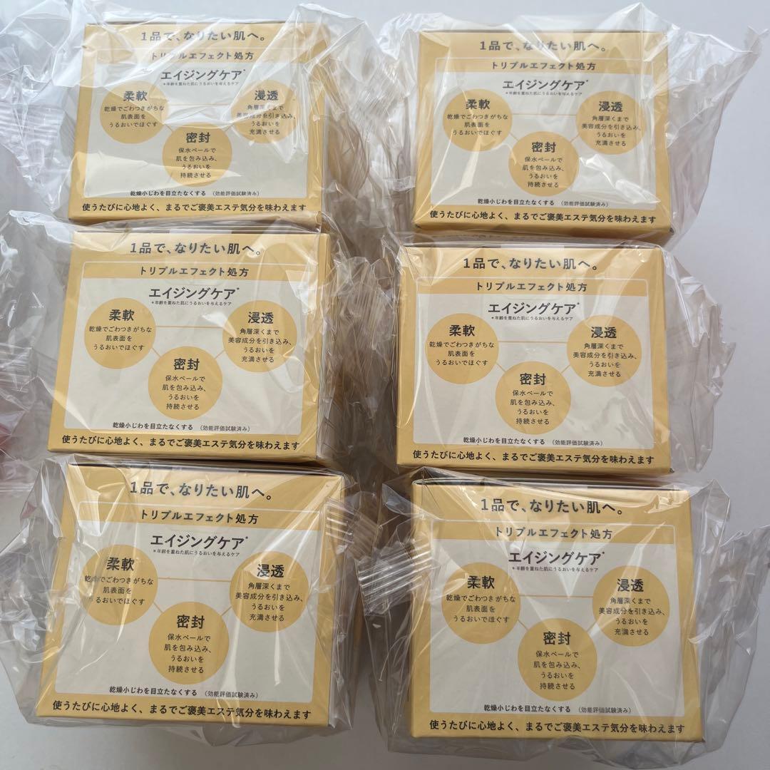 アクアレーベルエイジングオールインワン6個