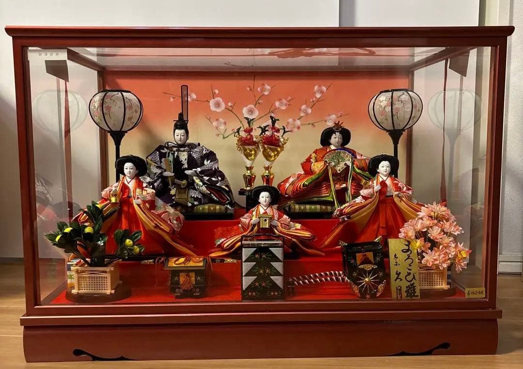 雛人形 久月作 よろこび雛