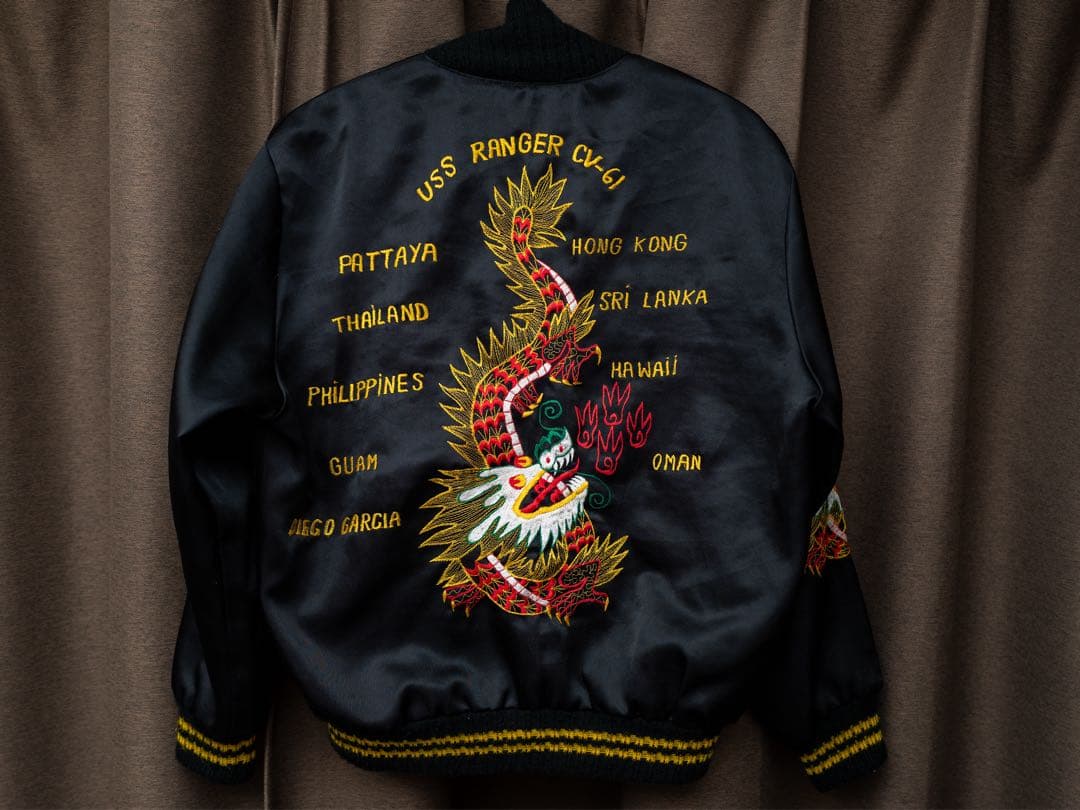 ビンテージ スーベニア ジャケット　黒　スカジャン　ハワイ　グアム