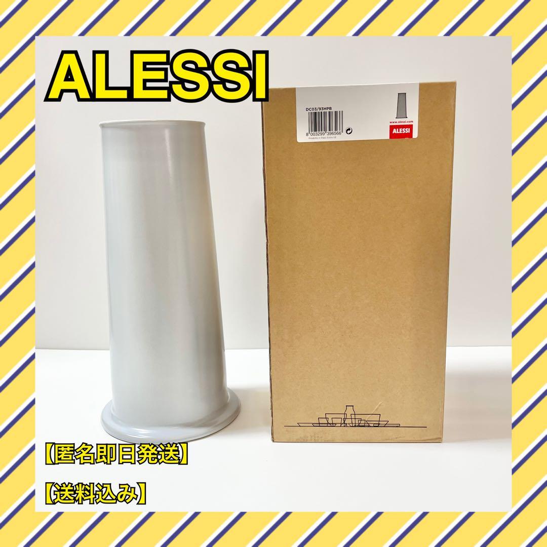 ALESSI \