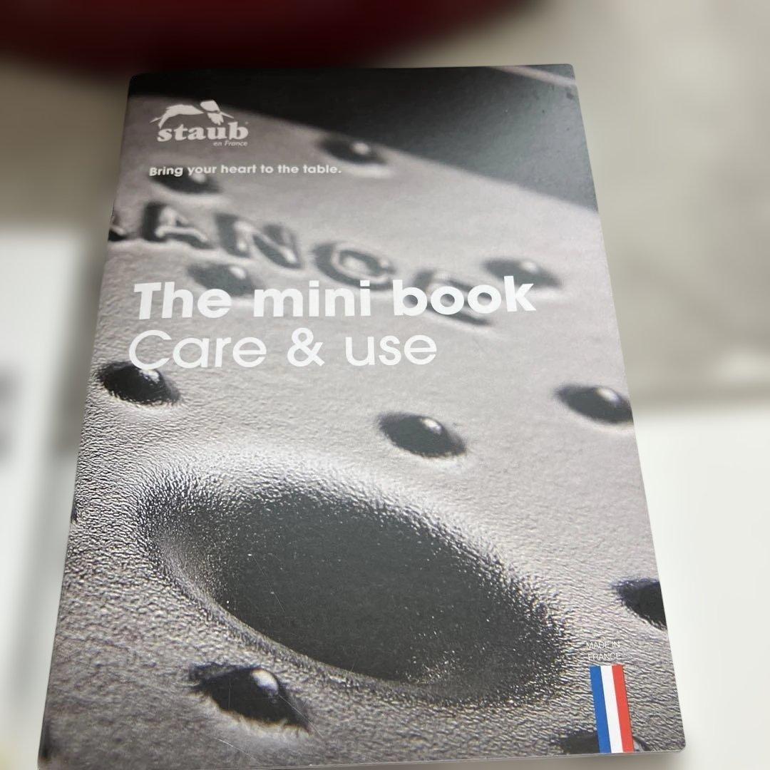 ⚫︎8/0212i13 STAUB LACOCOTTE シャロー　ストウブ26㎝