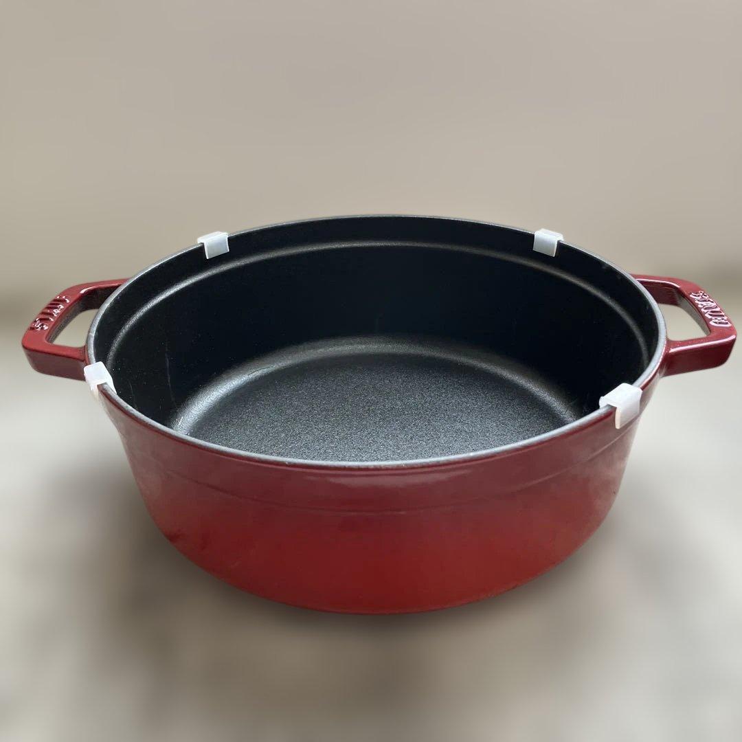 ⚫︎8/0212i13 STAUB LACOCOTTE シャロー　ストウブ26㎝