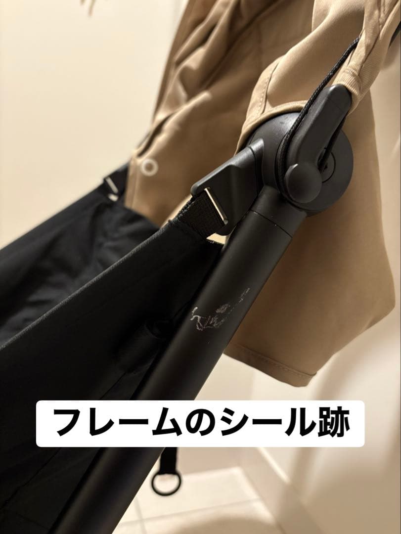 YOYO2 6+ 0+セット／BABYZEN