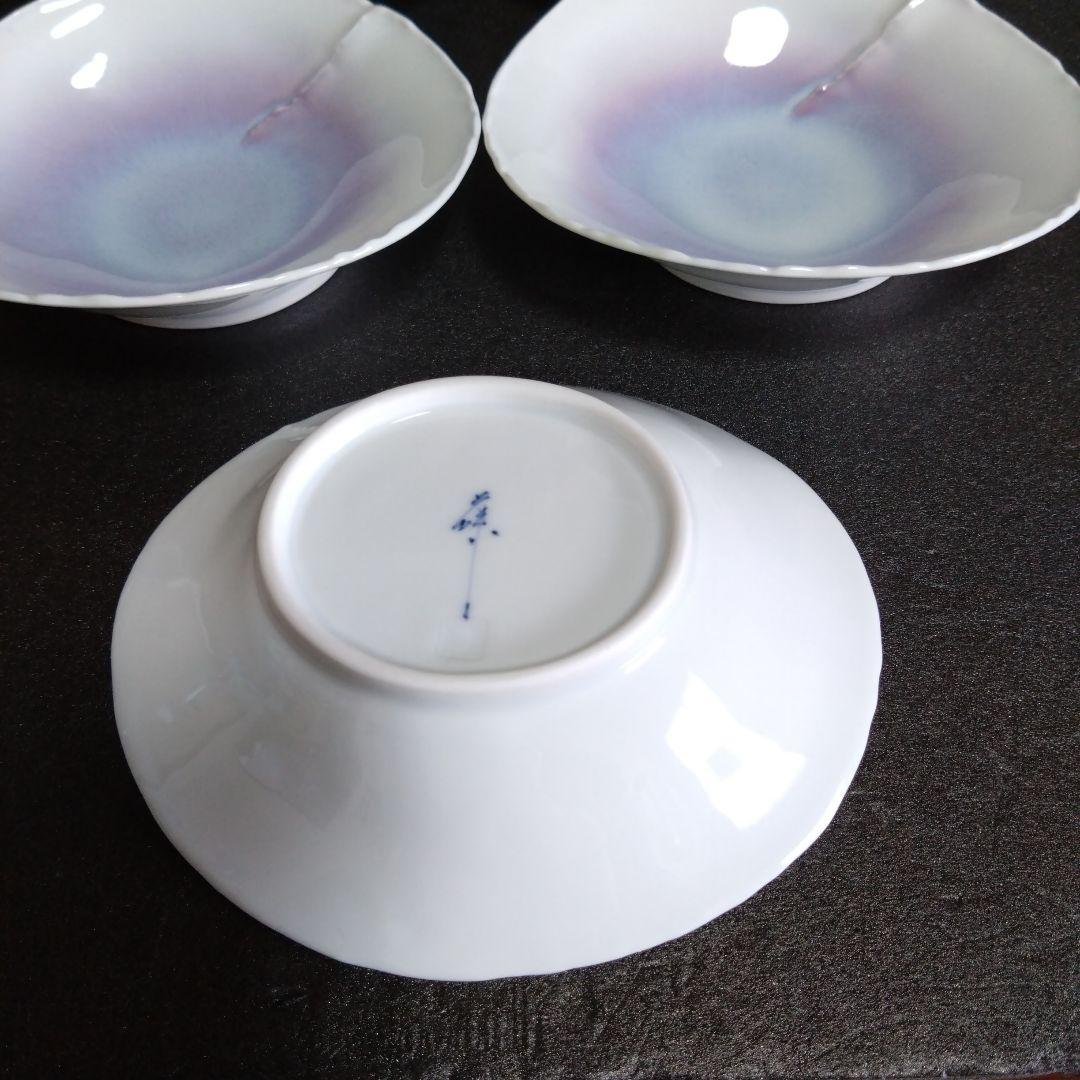新品 有田焼 藤巻製陶 紫 小鉢５個 継ぎ合わせ 楕円形 取皿