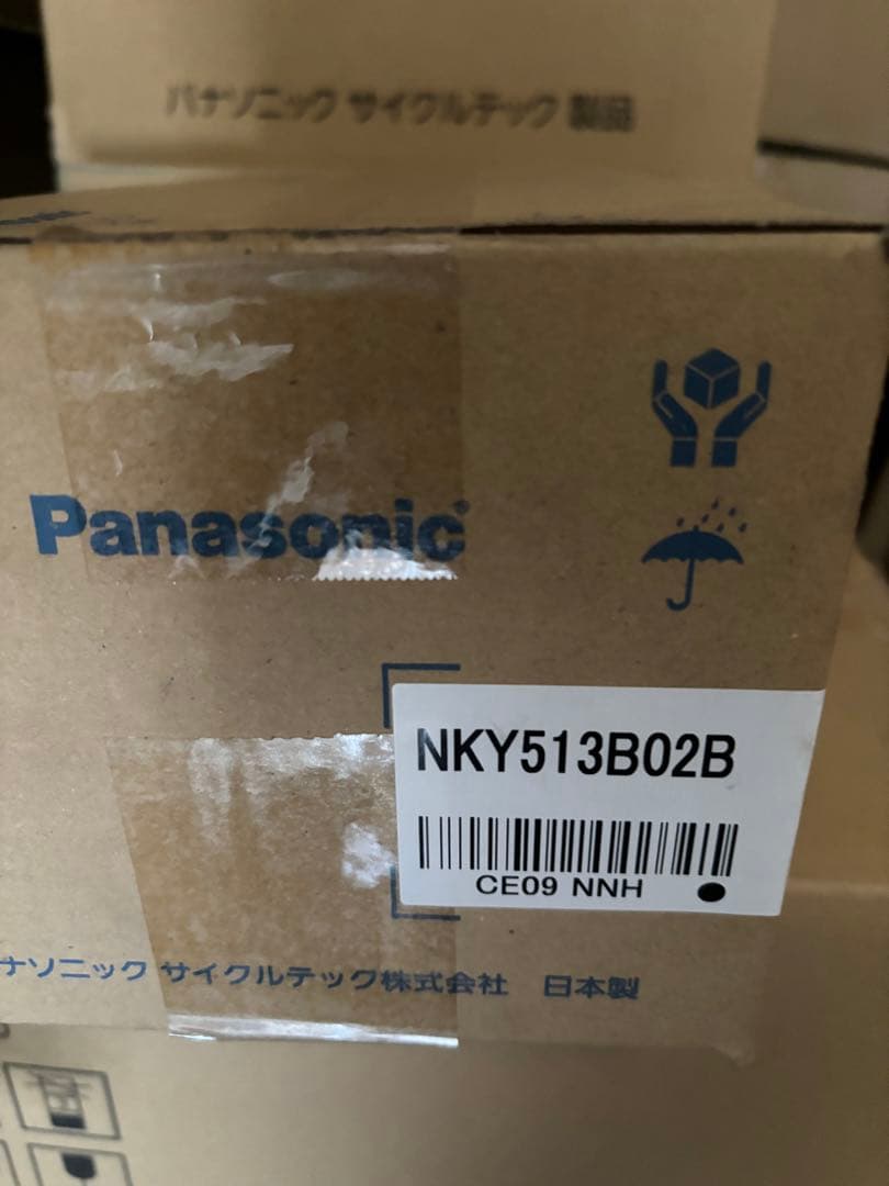 NKY513B02B パナソニック新品バッテリー 8.9 Ah