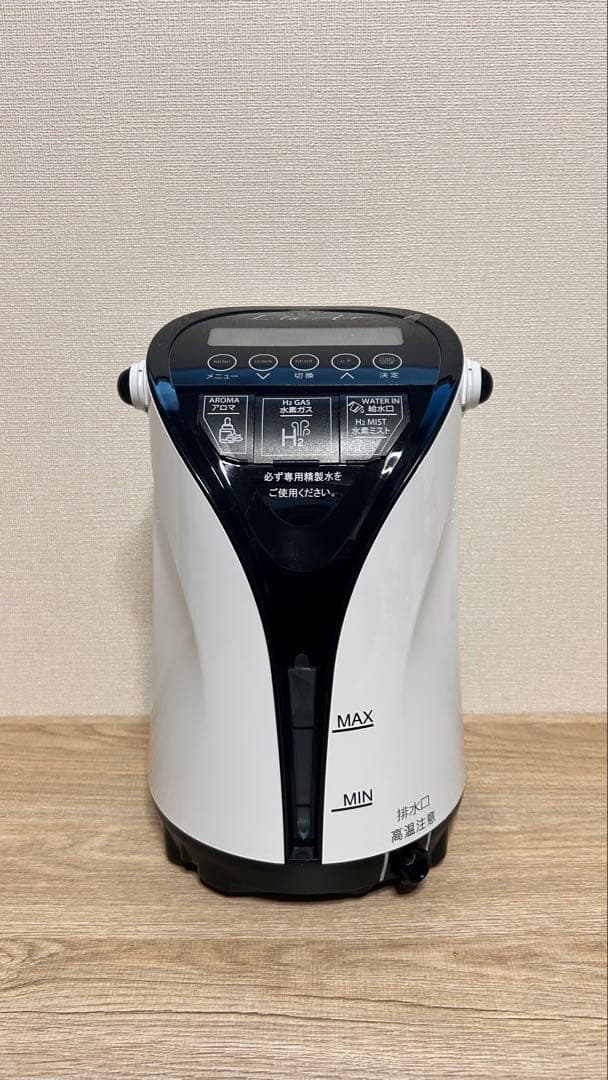 kappakye [正規品] 水素ガス生成器 Lita Air リタエアー