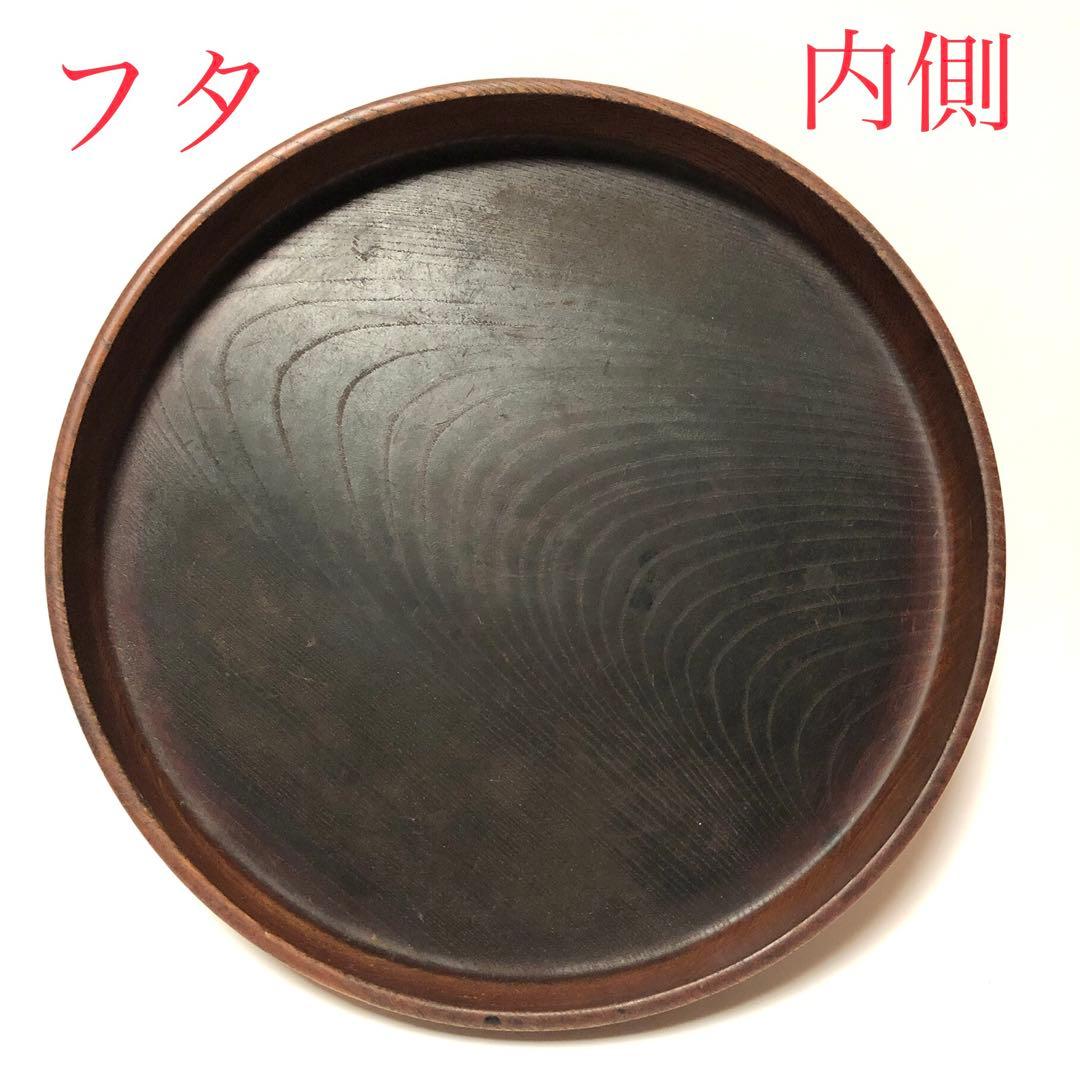 ■時代物■茶器入れ・一枚板・一刀彫・古木・・工芸品・茶道具・古道具・古民具・欅