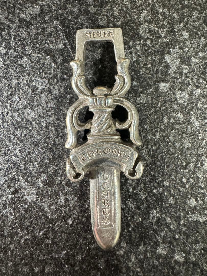 クロムハーツ　#10ダガー　ペンダント