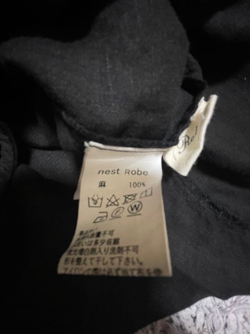 nest Robe ネストローブ リネン サロペット