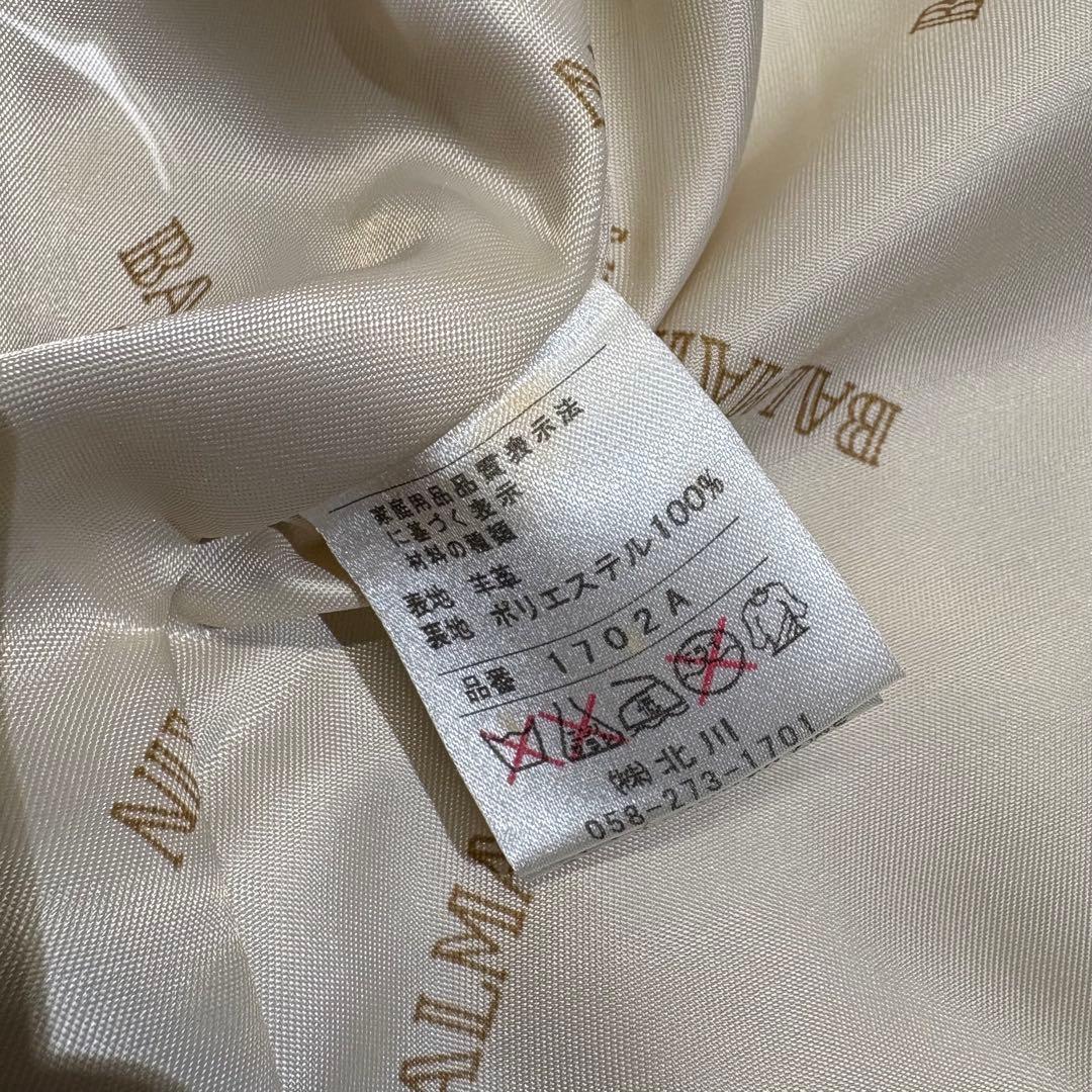 BALMAIN バルマン ラムレザー テーラードジャケット 本革 羊革 ベージュ