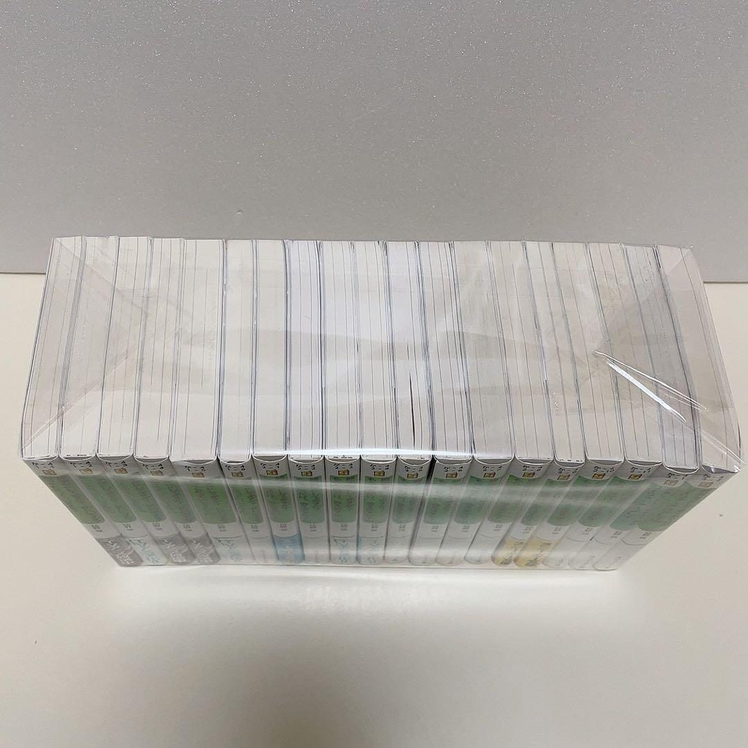 終末なにしてますか？ ラノベ 全巻 全19冊セット すかすか すかもか