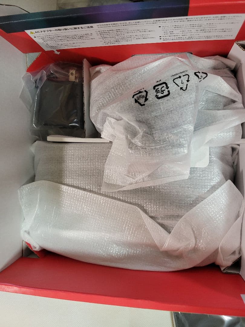 Nintendo Switch2 マリオカートセット　※マリオカート使用不可