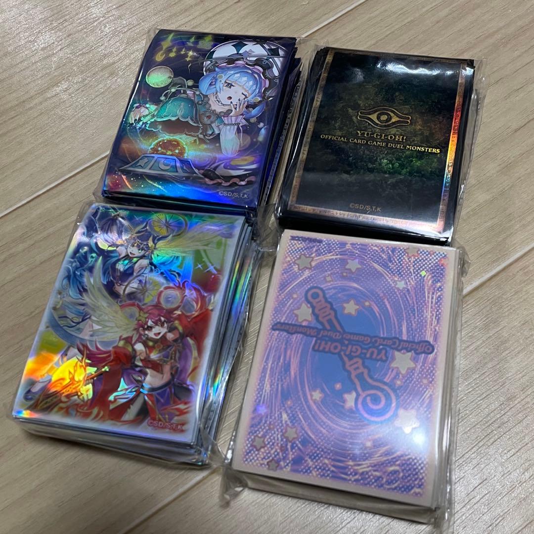 【新品未開封】遊戯王 ウジャト眼 スリーブ他　まとめ売り　ニューロン限定