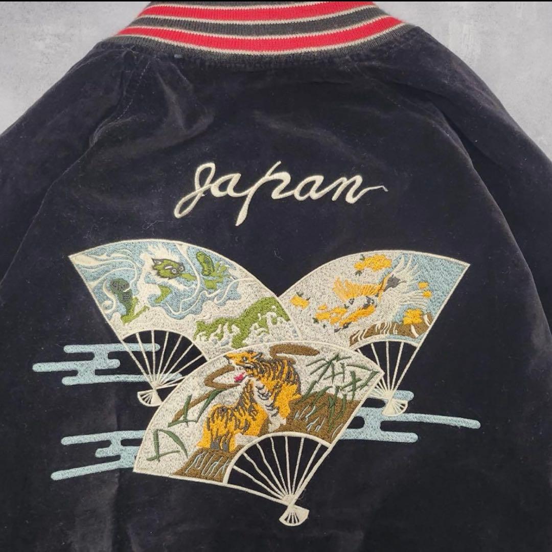 90s HOUSTON スカジャン リバーシブル　虎　龍　風神雷神