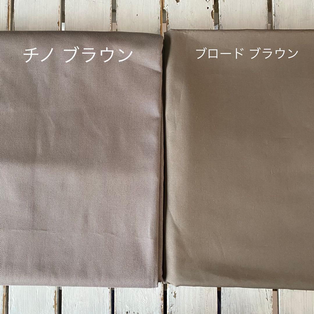 【女の子用】リバティプリント使用×さくらんぼワッペン入園入学アイテムオーダー