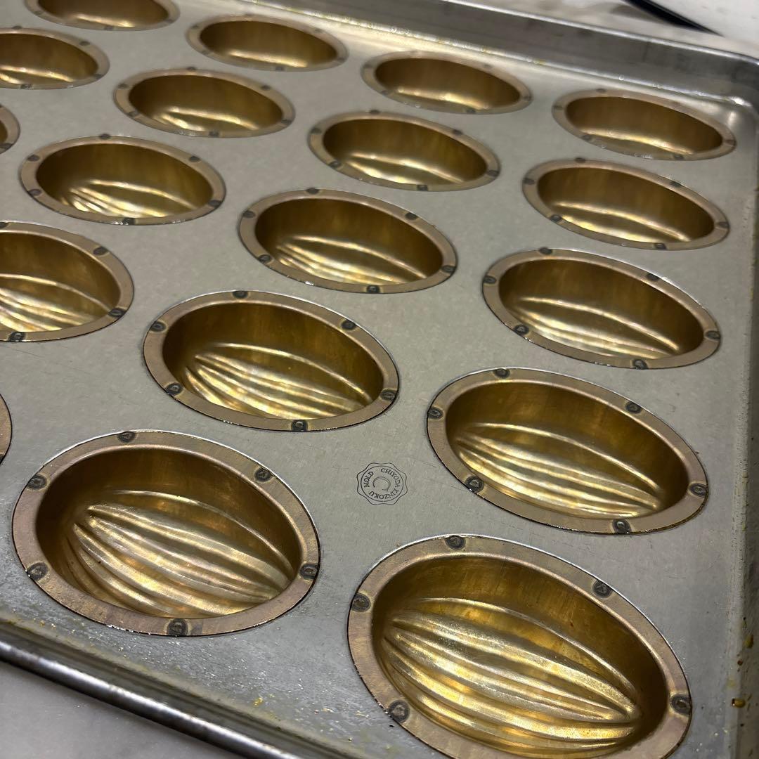 千代田金属 フィナンシェマドレーヌ型3枚セット