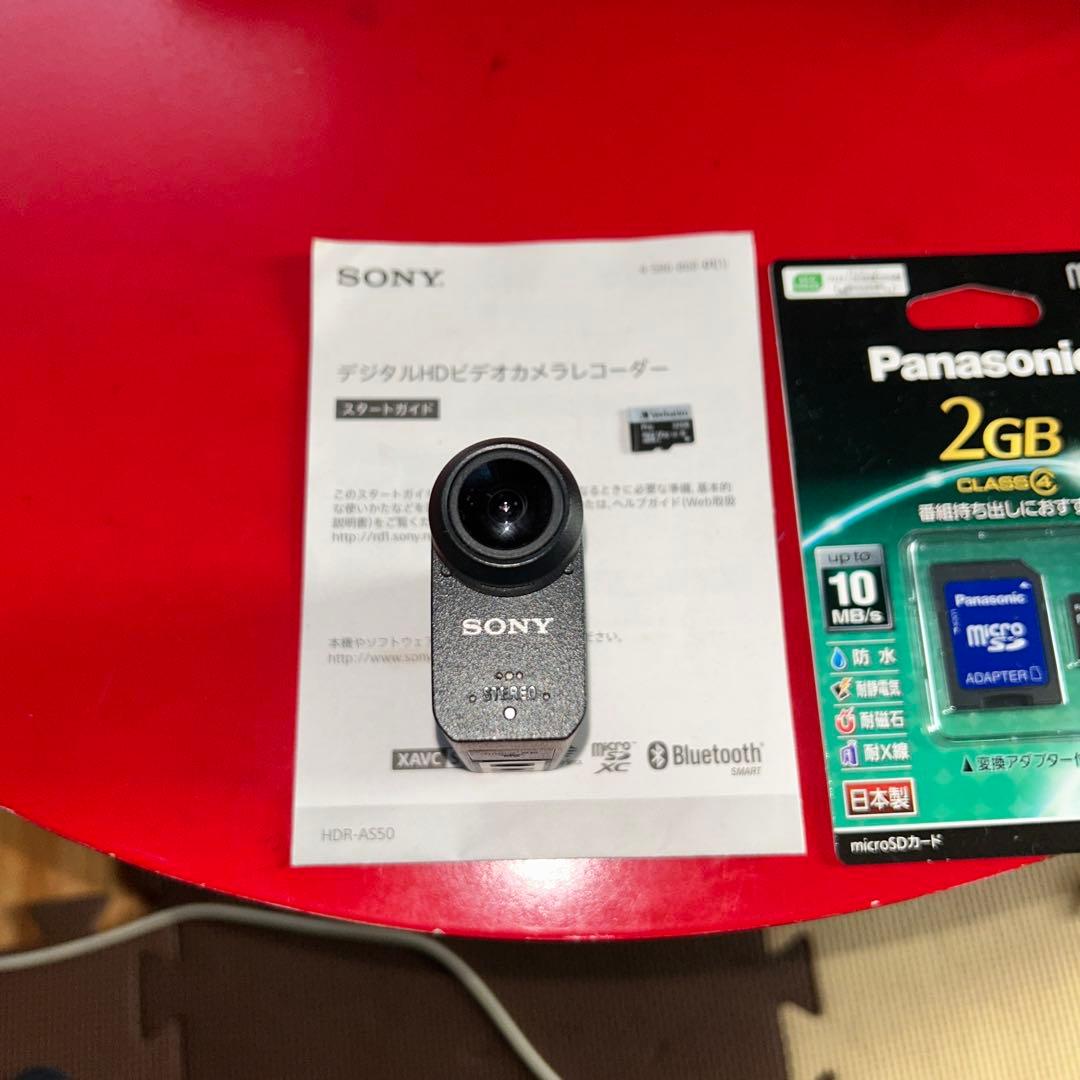 ソニー　HDR-AS50　アクションカメラ　SDカード付き