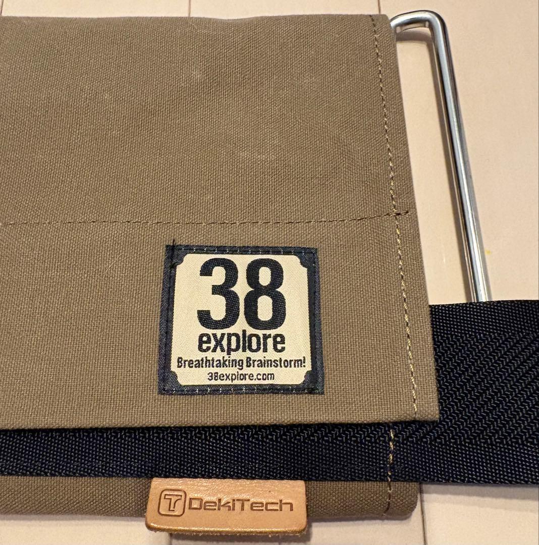 38explore A38grate + 38GT310 コヨーテブラウン