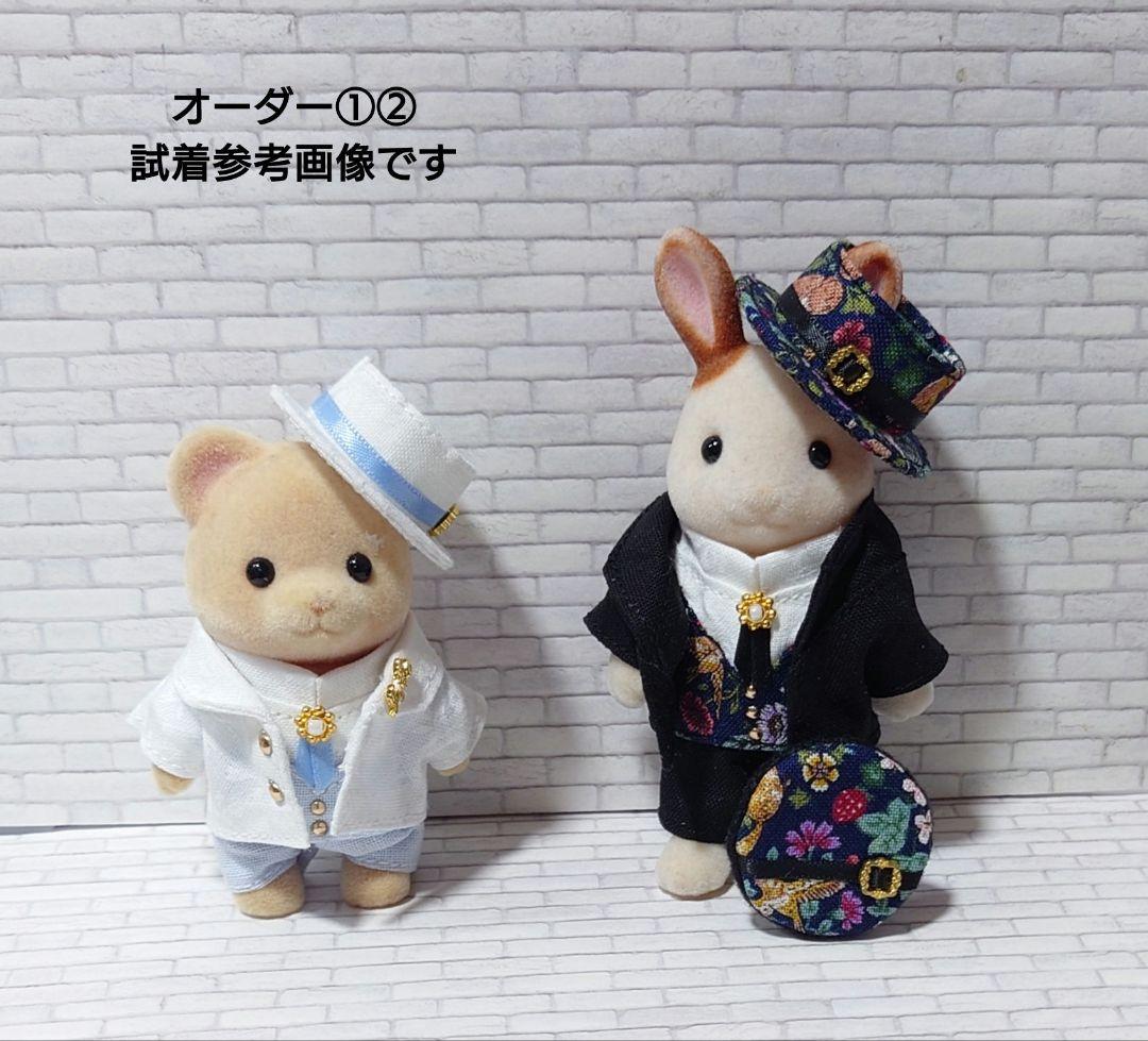 ケガギン@セール中！ページです