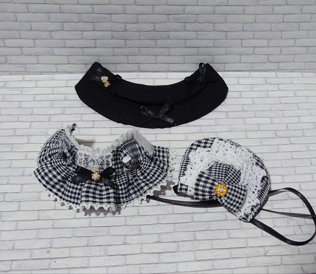 ケガギン@セール中！ページです