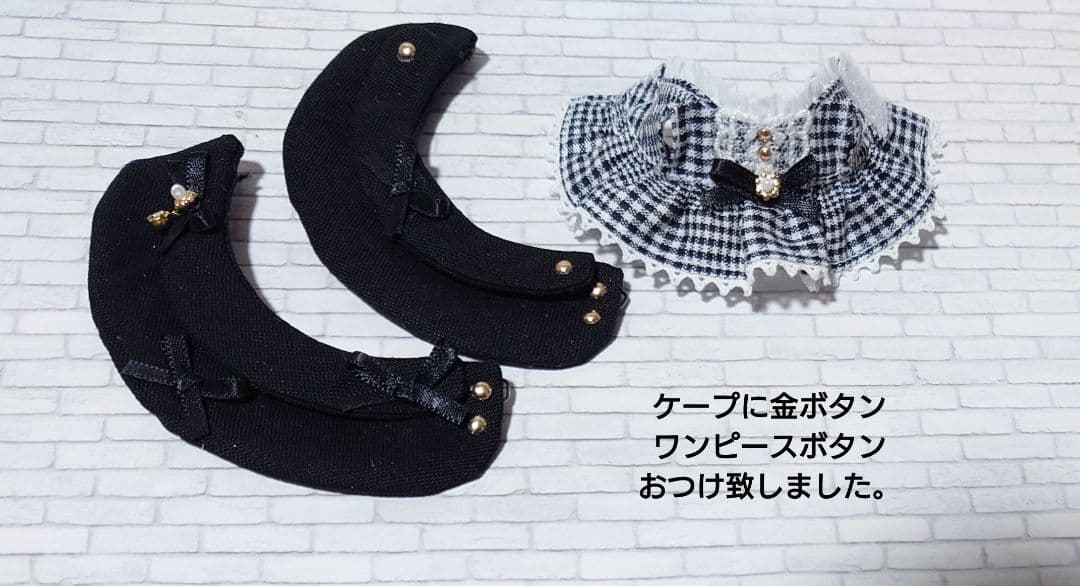 ケガギン@セール中！ページです