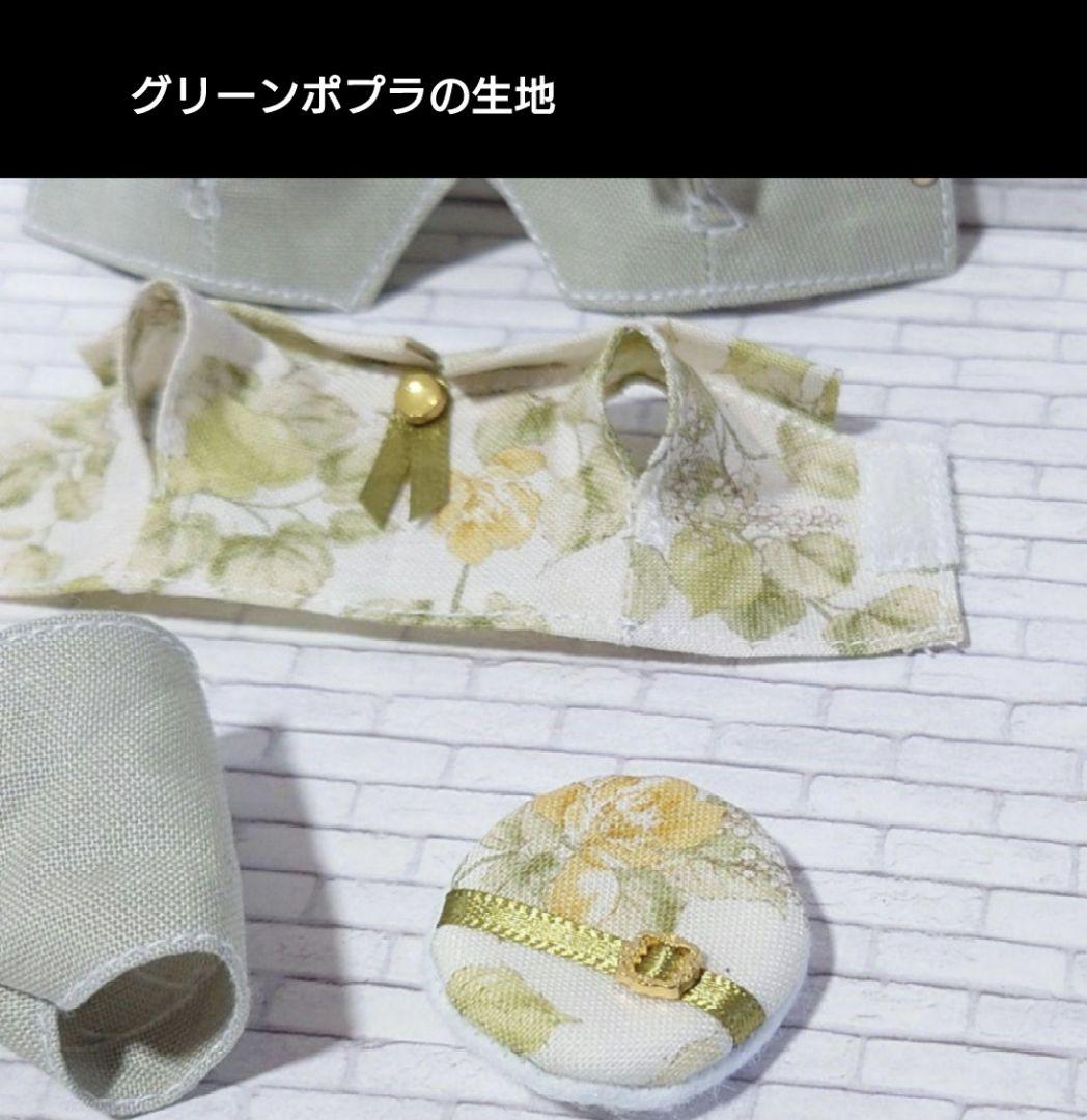 ケガギン@セール中！ページです