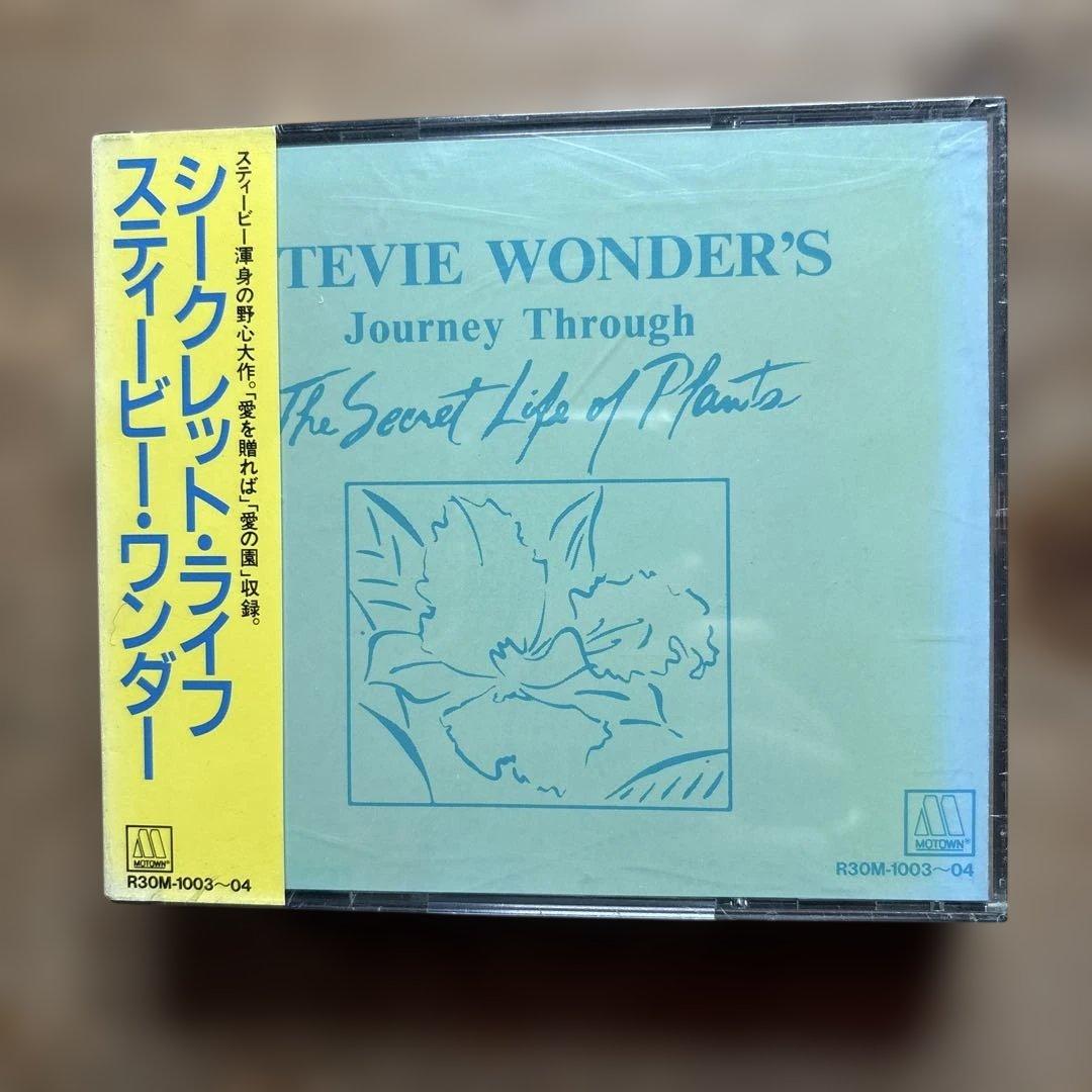 スティーヴィー・ワンダー シークレット・ライフ 旧規格　未開封