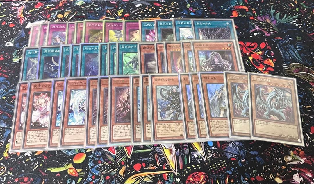 遊戯王 引退品まとめ売り